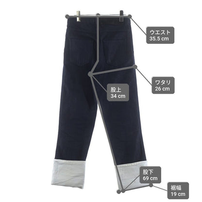 Loewe Leather Logo Patch Button Fly Fisherman Denim Pants Indigo — view 9
