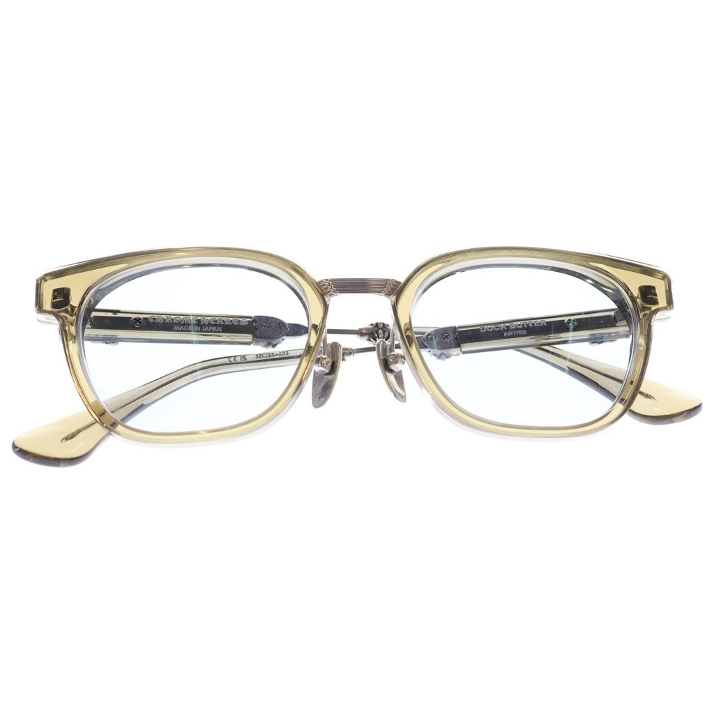 Chrome Hearts Duck Butter Dagger Wellington Sunglasses Eyewear Olive Silver 52