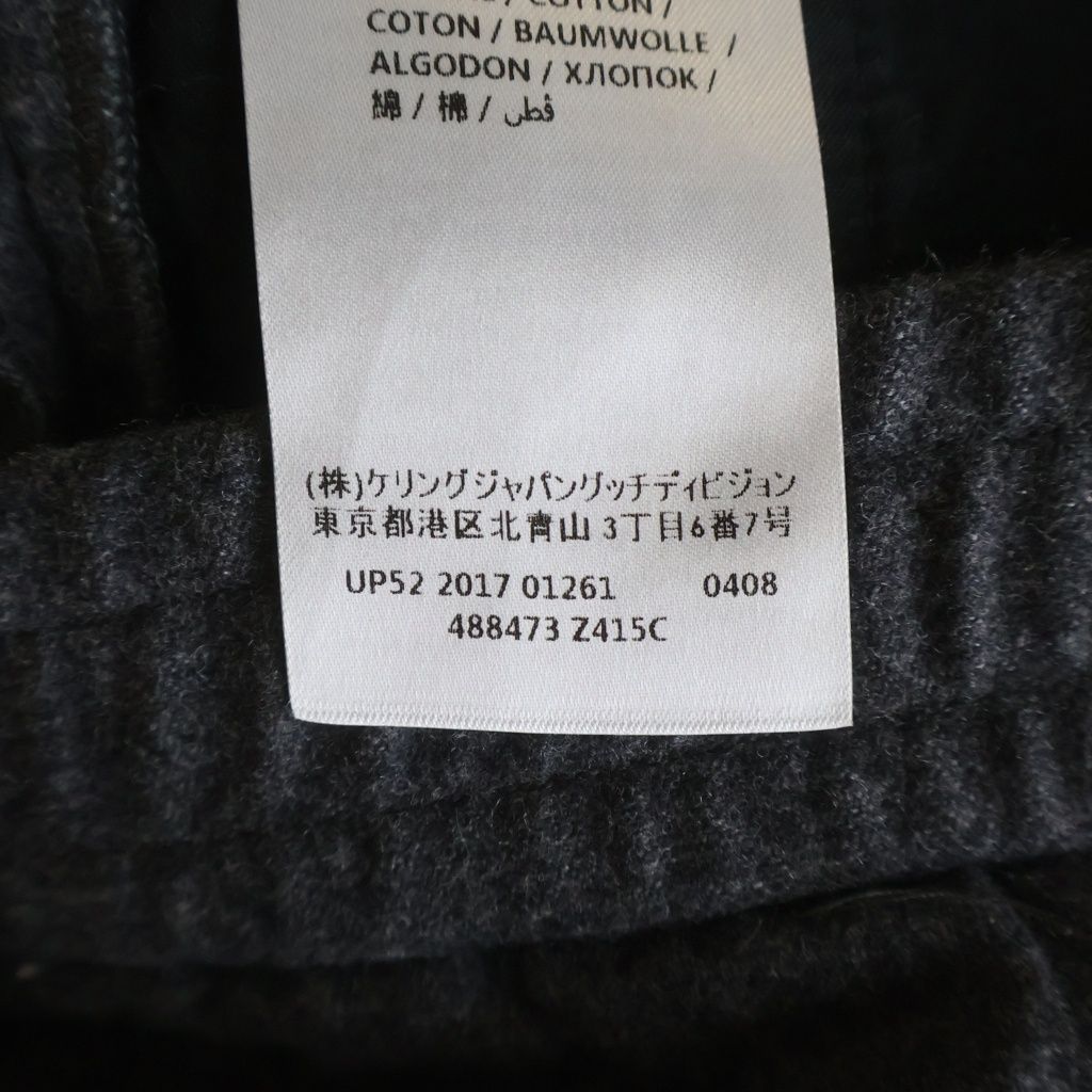 Gucci Zip Hem Wool Pants Gray — view 8