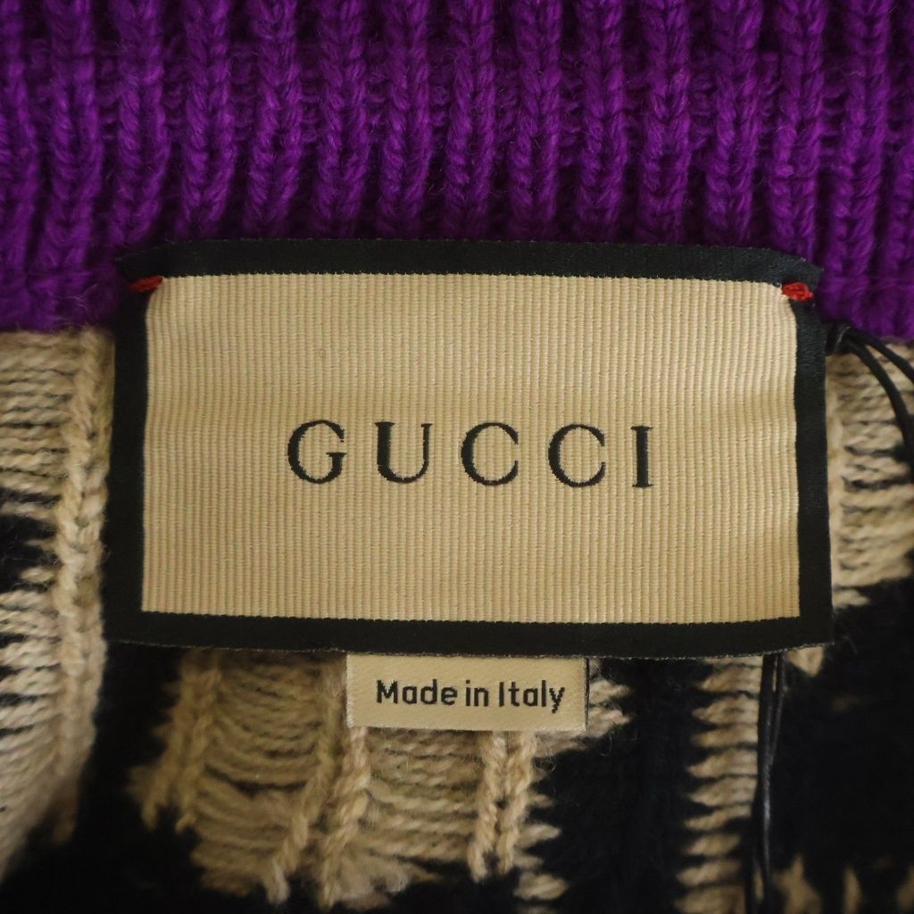 Gucci Rabbit Jacquard Shorts Multi — view 6