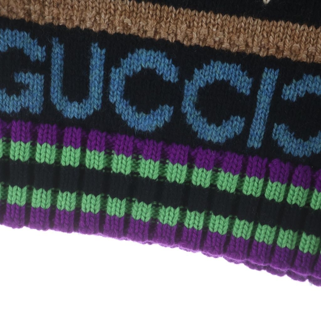 Gucci Rabbit Jacquard Shorts Multi — view 5
