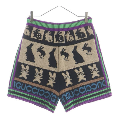 Gucci Rabbit Jacquard Shorts Multi