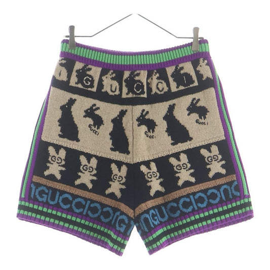 Gucci Rabbit Jacquard Shorts Multi