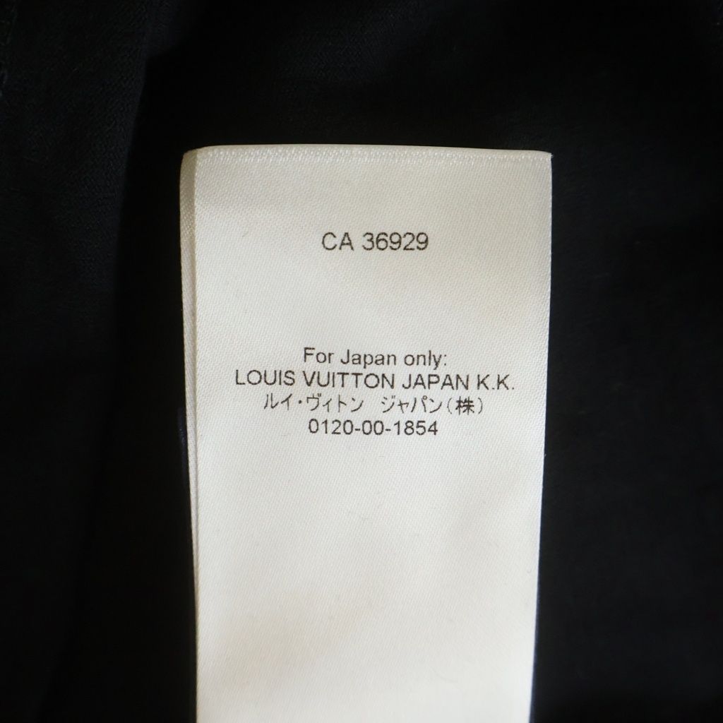 Louis Vuitton Jumping Dog Embroidered T-Shirt Dog Embroidery Black MM — view 8