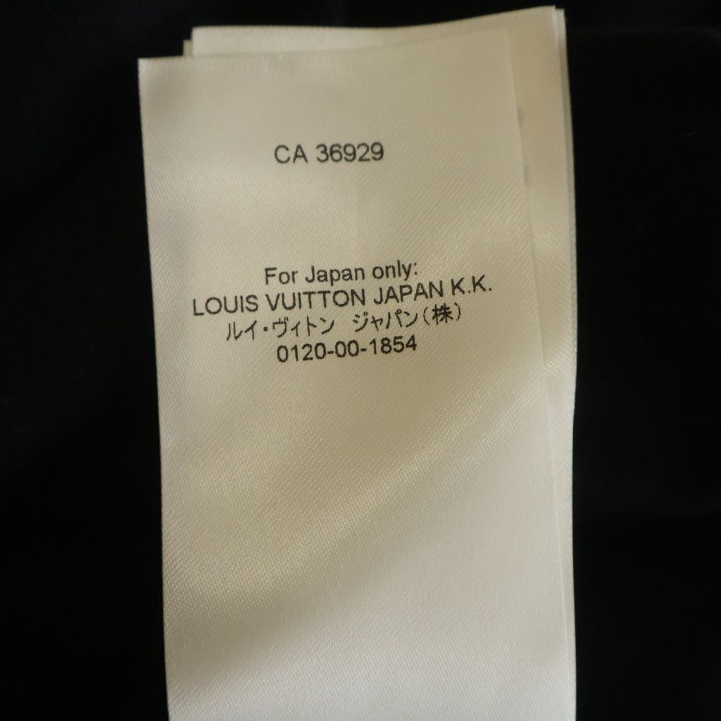Louis Vuitton Embossed LV Crew Neck Short Sleeve T-Shirt Black — view 8