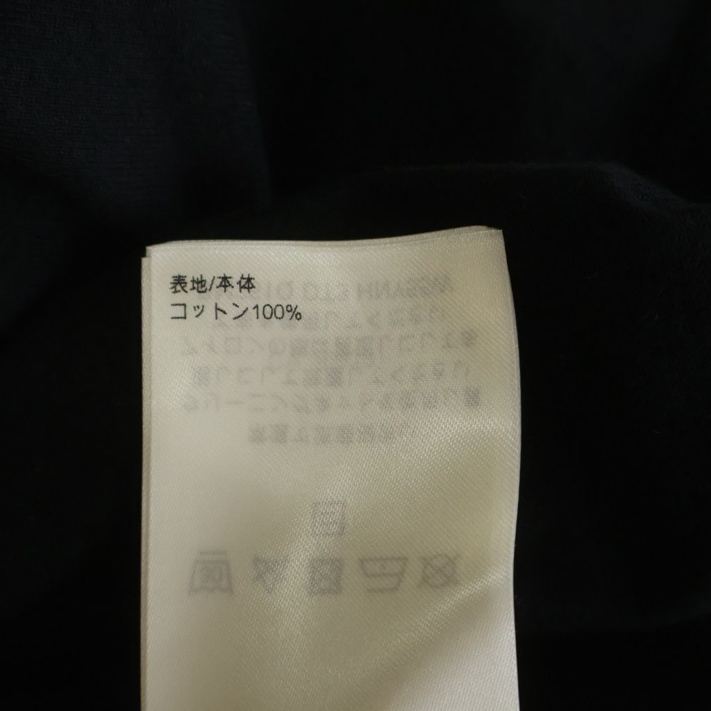 Louis Vuitton Embossed LV Crew Neck Short Sleeve T-Shirt Black — view 7