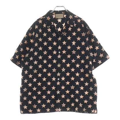 Gucci Interlocking Star All Over Print Silk Short Sleeve Open Collar Shirt