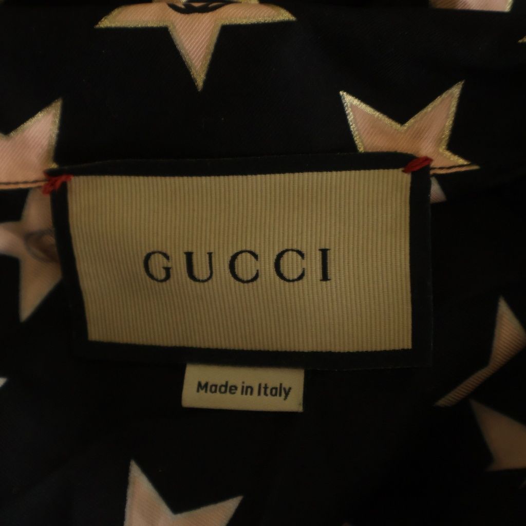 Gucci Interlocking Star All Over Print Silk Short Sleeve Open Collar Shirt — view 6