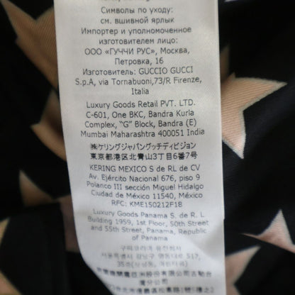 Gucci Interlocking Star All Over Print Silk Short Sleeve Open Collar Shirt — view 8