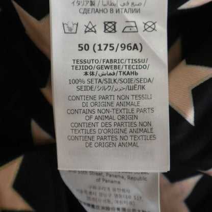 Gucci Interlocking Star All Over Print Silk Short Sleeve Open Collar Shirt — view 7