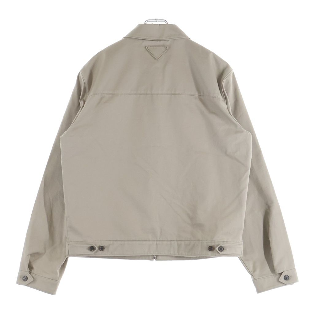 Prada Cotton Swing Top Jacket Beige — view 2