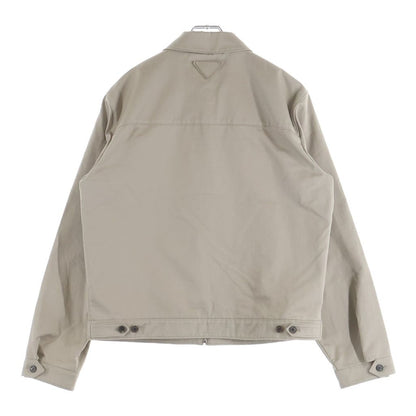 Prada Cotton Swing Top Jacket Beige — view 2