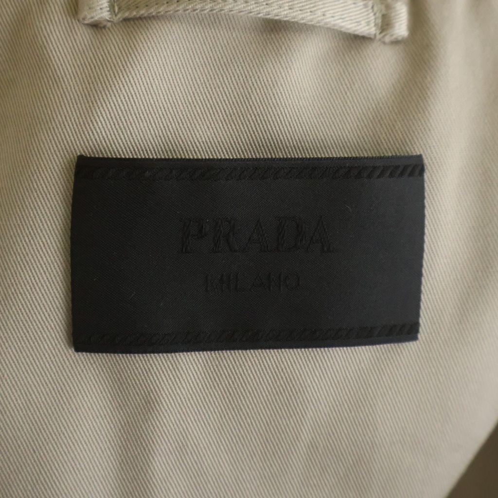 Prada Cotton Swing Top Jacket Beige — view 6