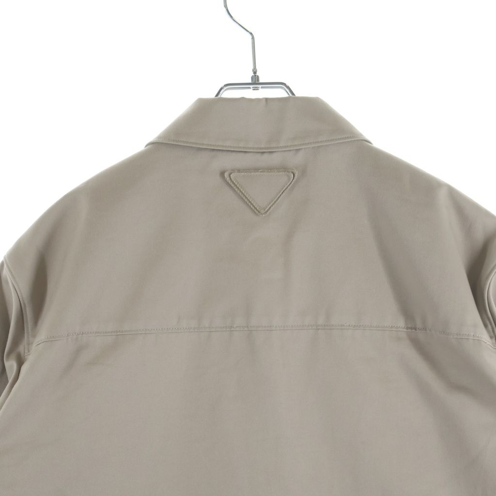 Prada Cotton Swing Top Jacket Beige — view 4