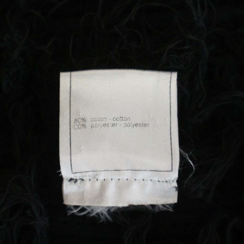 Chanel Camellia Button Cotton Knit Cardigan Black — view 8