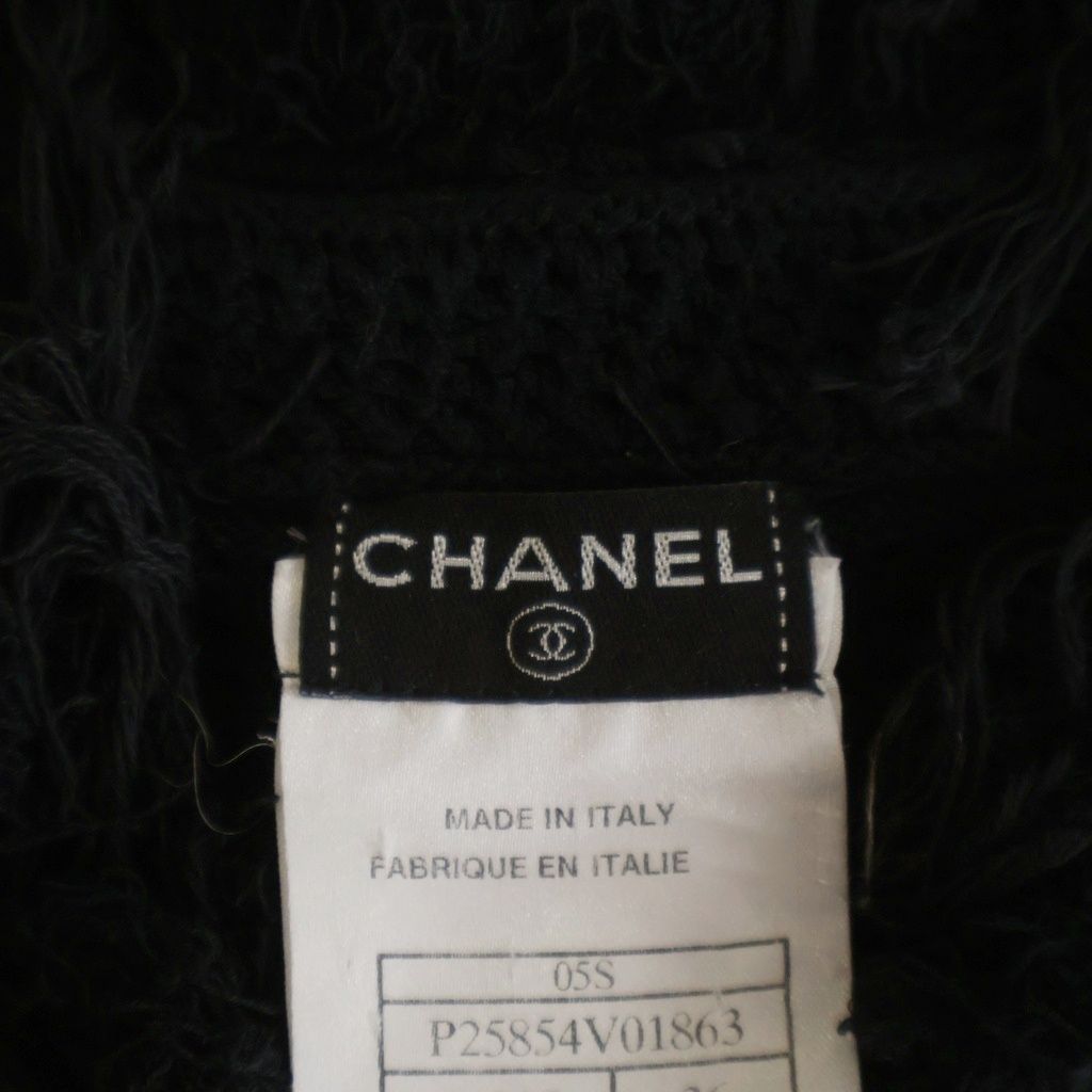 Chanel Camellia Button Cotton Knit Cardigan Black — view 7