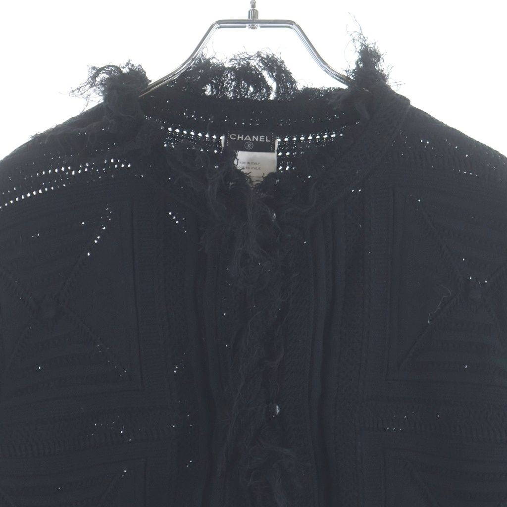 Chanel Camellia Button Cotton Knit Cardigan Black — view 3