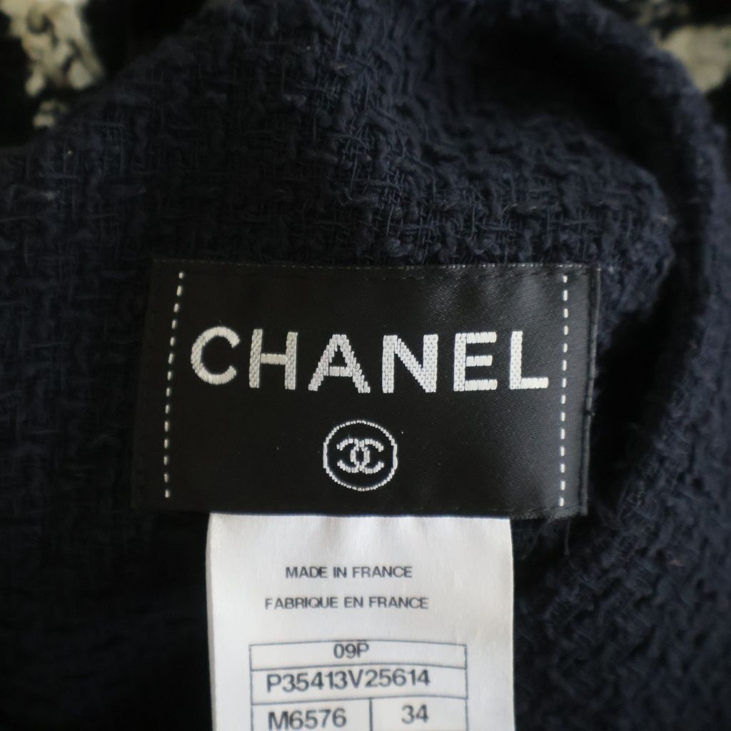 Chanel Tweed Check Allover Sleeveless Dress Black White — view 7