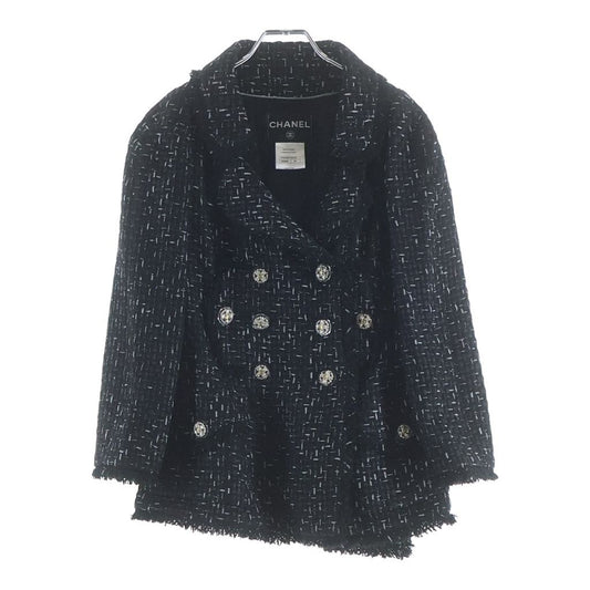 Chanel Logo Tweed Gripoix Button Double Breasted Jacket Black