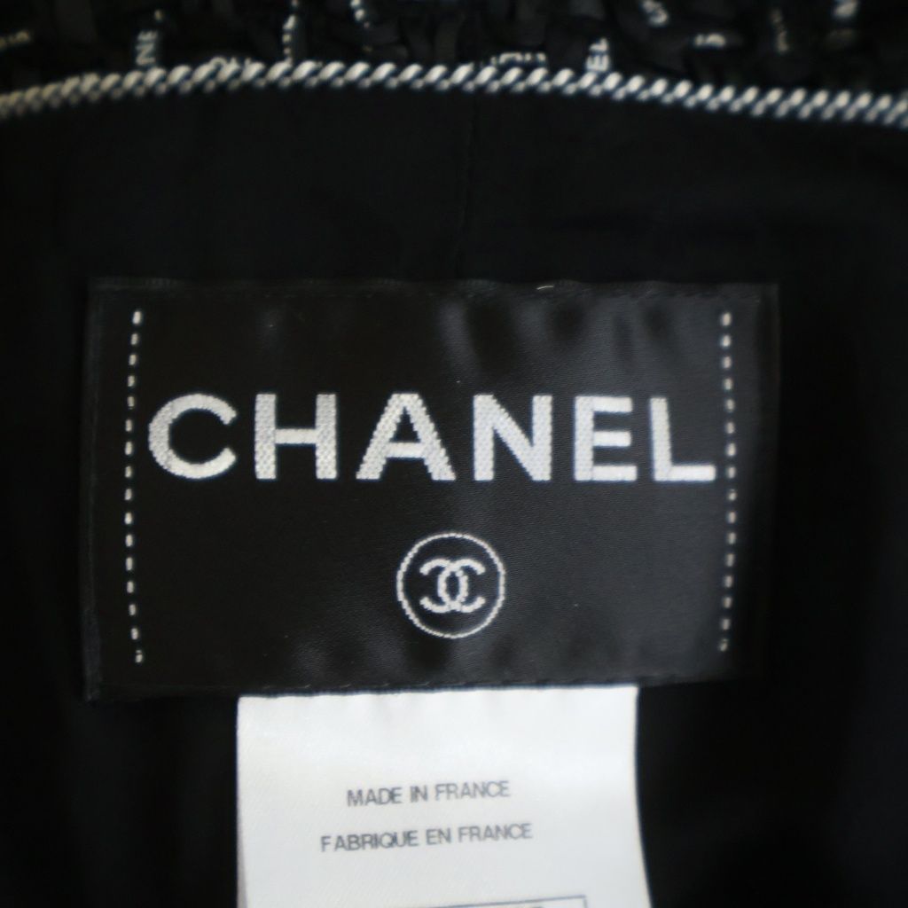 Chanel Logo Tweed Gripoix Button Double Breasted Jacket Black — view 7