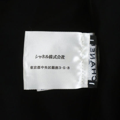 Chanel Asymmetric Drape T-Shirt — view 8