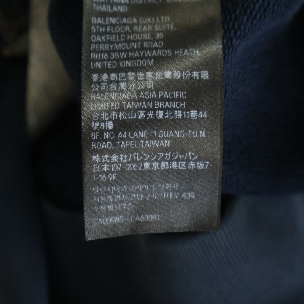 Balenciaga Hooded Sweatshirt Denim Jacket Switchable Hybrid Navy Indigo — view 8