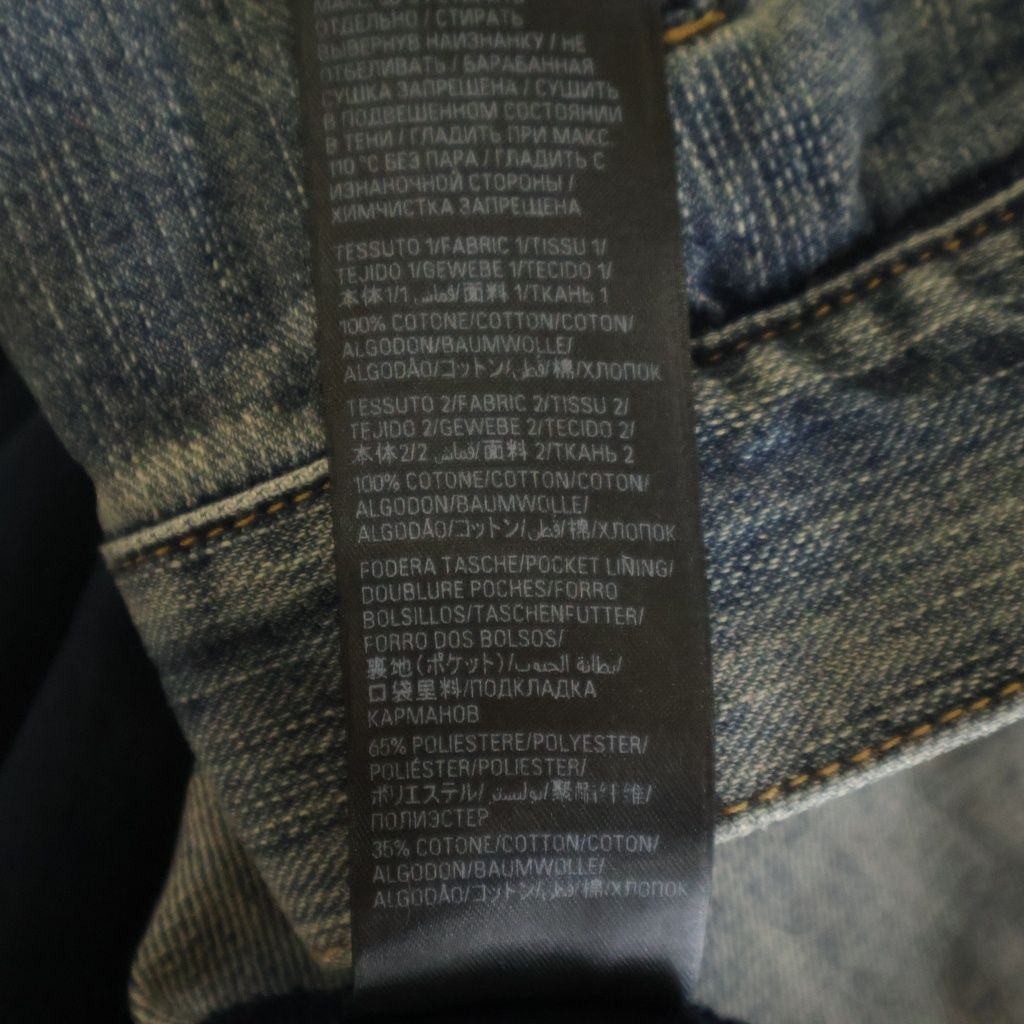 Balenciaga Hooded Sweatshirt Denim Jacket Switchable Hybrid Navy Indigo — view 7