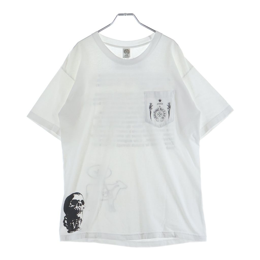 Chrome Hearts Foti Tee Fotiback Print Pocket Short Sleeve T-Shirt — view 2