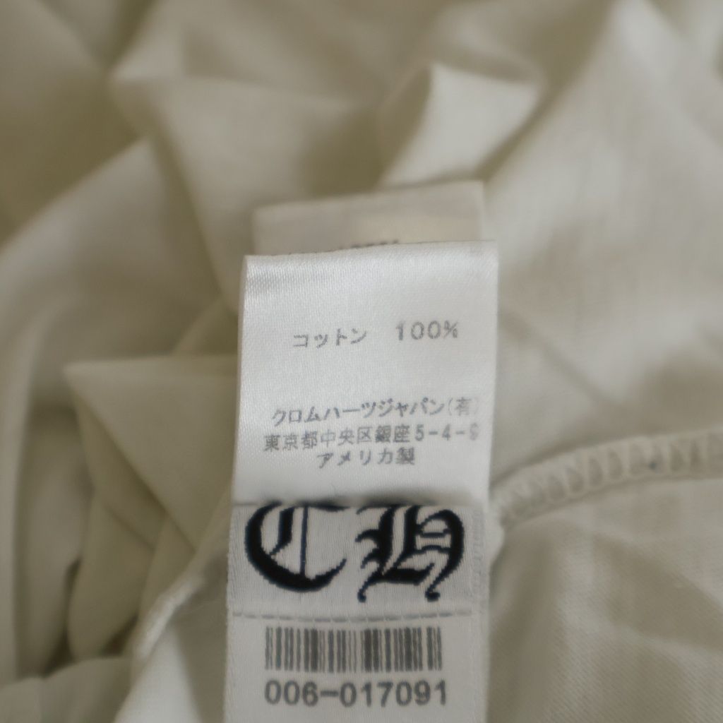Chrome Hearts Tee Back CH Plus Print Long Sleeve T-Shirt — view 8