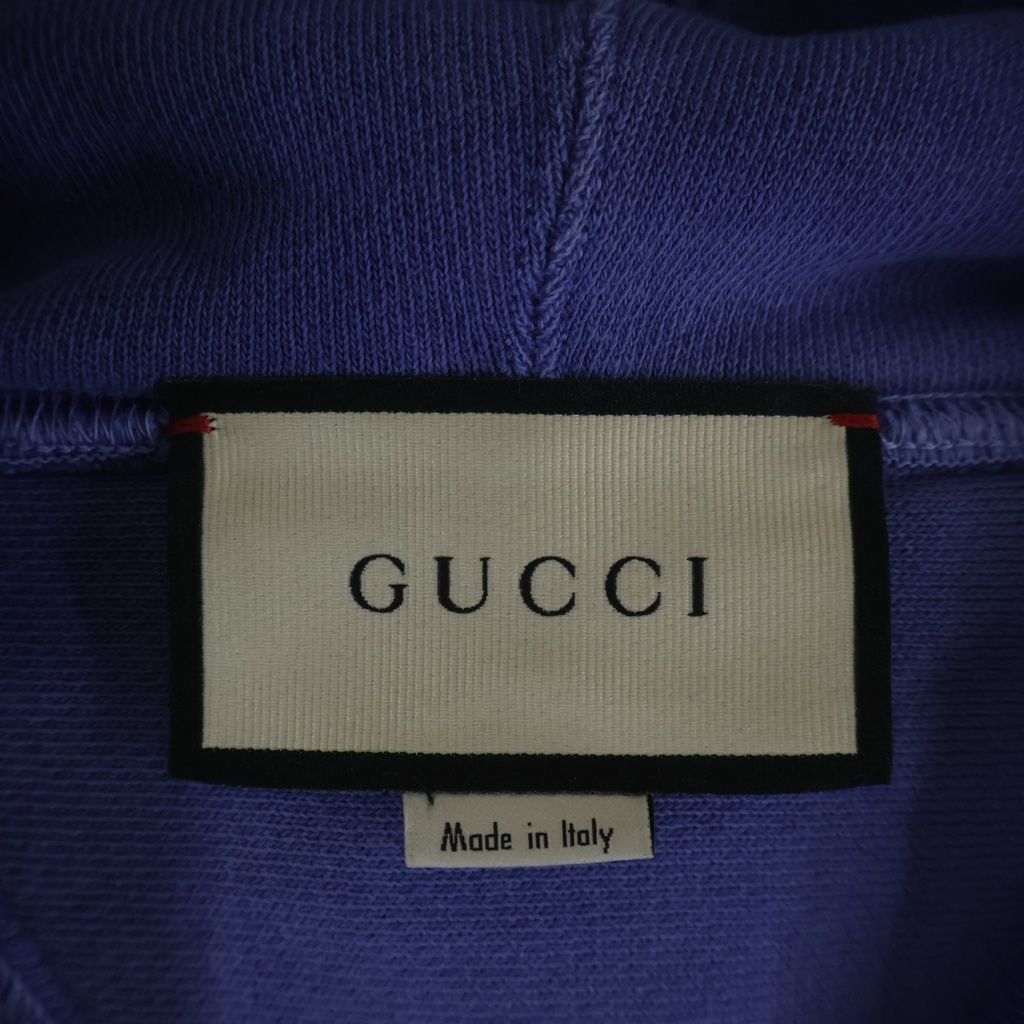 Gucci Interlocking Sweatshirt Pullover Hoodie Navy — view 6