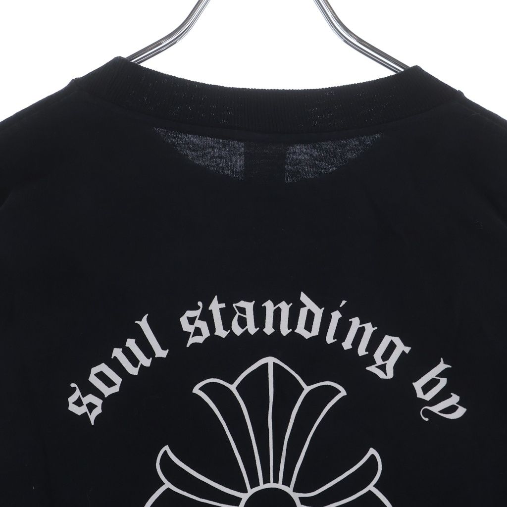 Chrome Hearts Kyosuke Himuro Vintage Tee Logo Print Long Sleeve T-Shirt — view 4