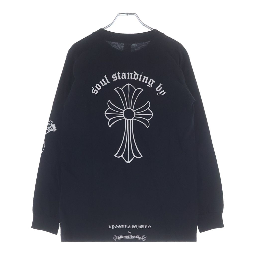 Chrome Hearts Kyosuke Himuro Vintage Tee Logo Print Long Sleeve T-Shirt