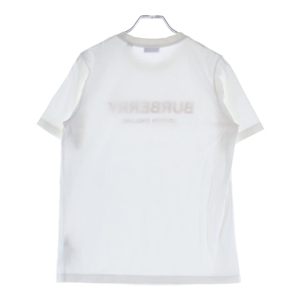 Bvlgari Logo Print Crew Neck Short Sleeve T-Shirt White — view 2