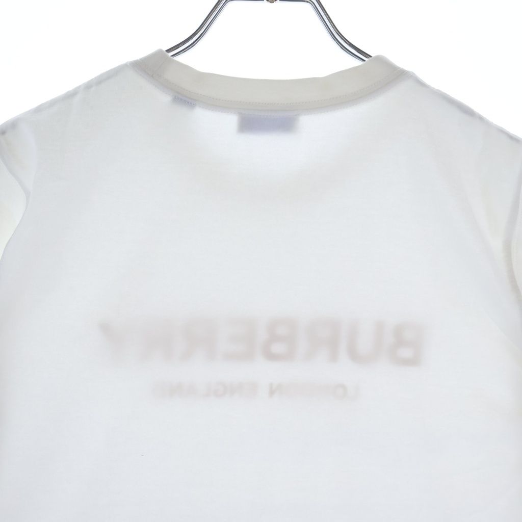 Bvlgari Logo Print Crew Neck Short Sleeve T-Shirt White — view 4