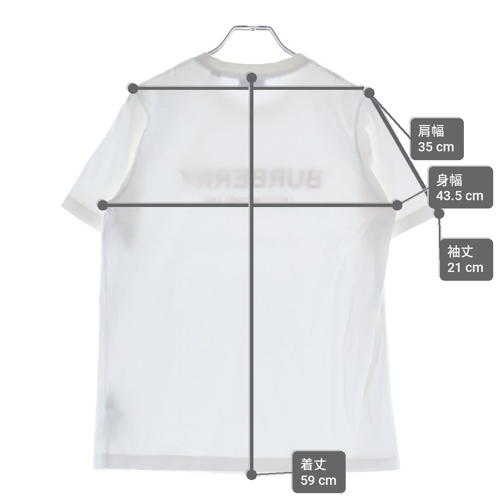 Bvlgari Logo Print Crew Neck Short Sleeve T-Shirt White — view 9
