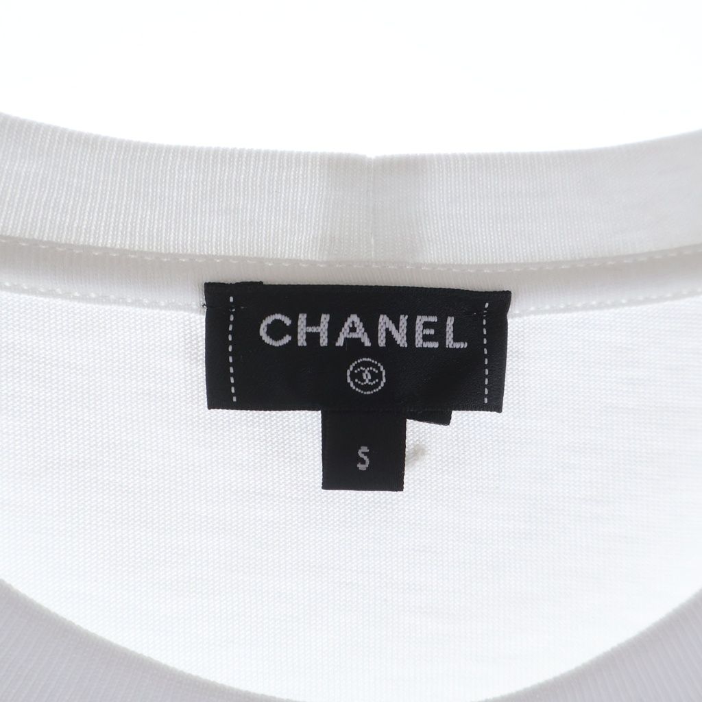 Chanel Heart CC Logo Front Print Short Sleeve T-Shirt White — view 6