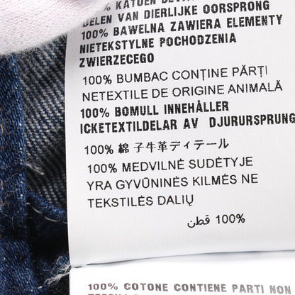 Prada Lada Denim Jacket — view 5