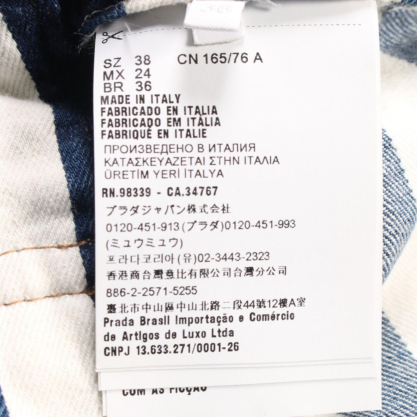 Prada Lada Denim Jacket — view 4