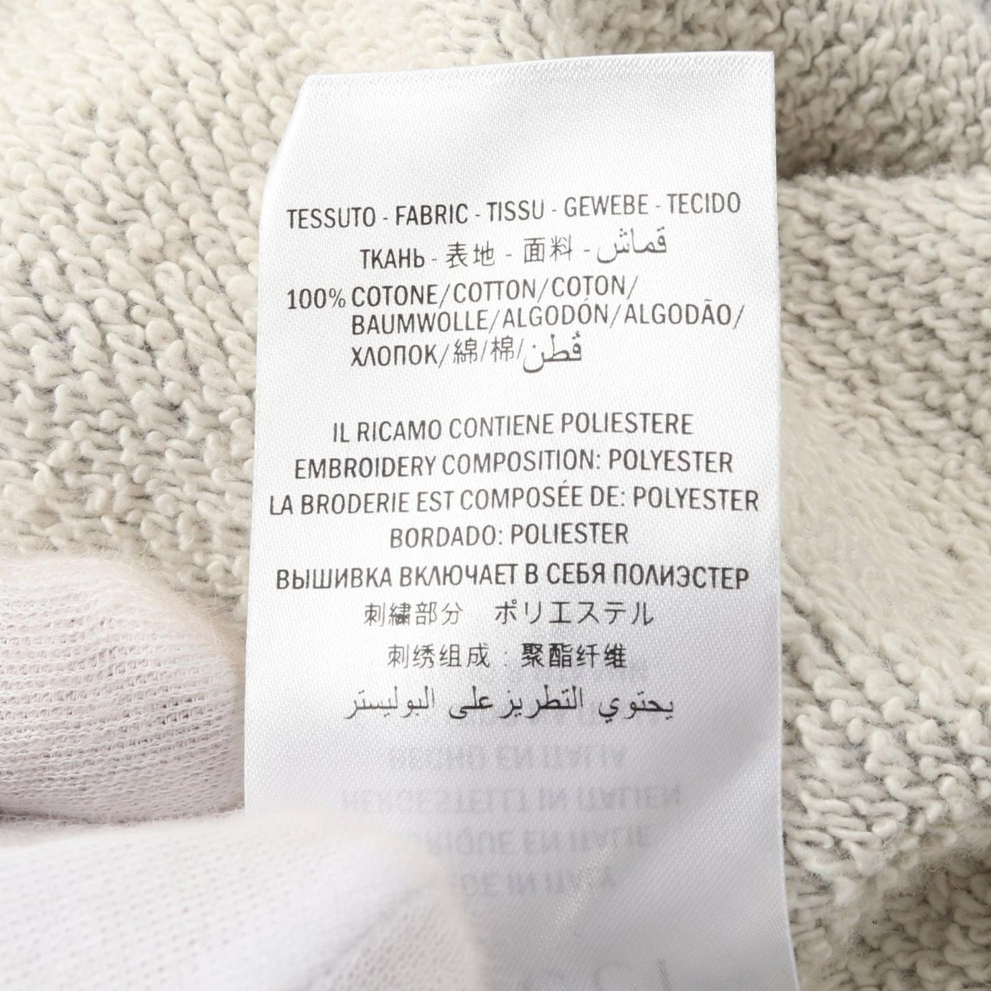 Gucci Sweatshirt Vintage Logo Tiger Cotton — view 4