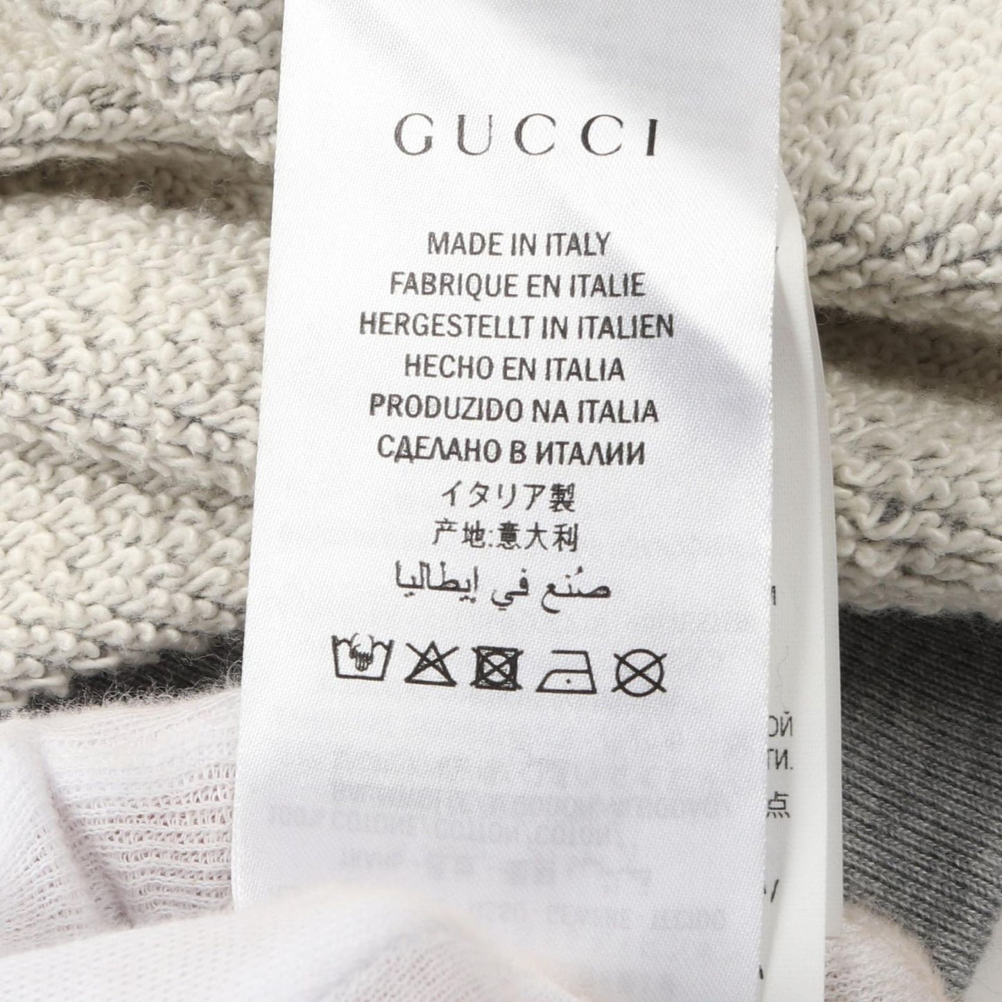 Gucci Sweatshirt Vintage Logo Tiger Cotton — view 5