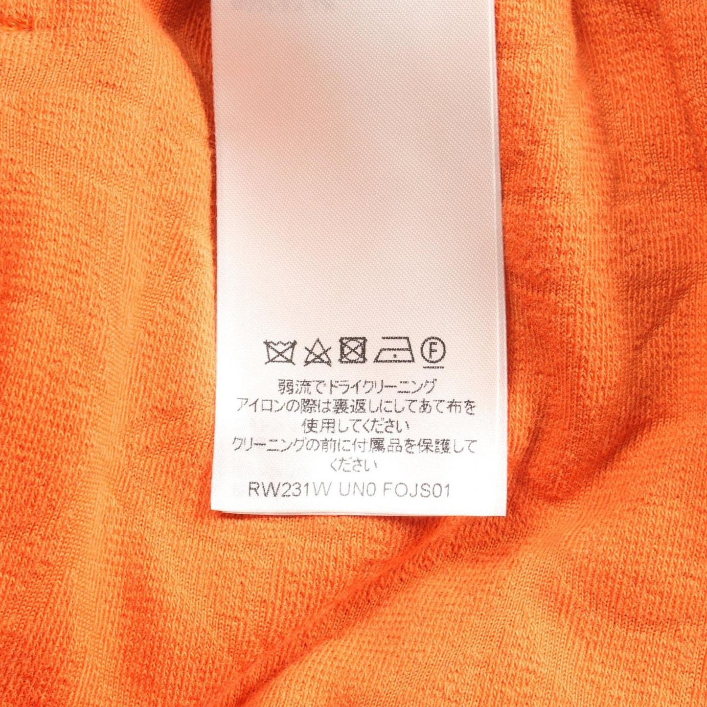 Louis Vuitton Skirt Monogram — view 5