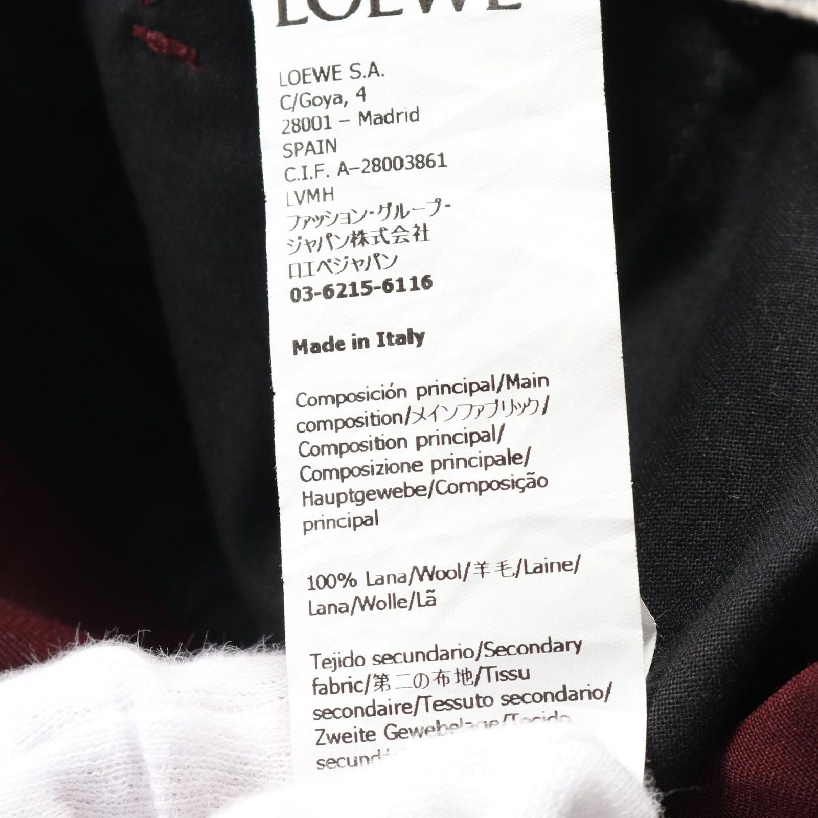 Loewe Pants Drawstring — view 4