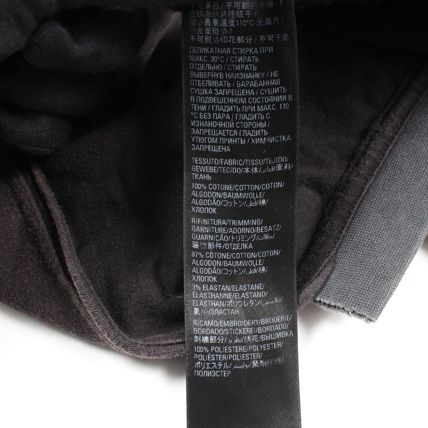 Balenciaga Cut and Zasadedown Jacket Cotton — view 4