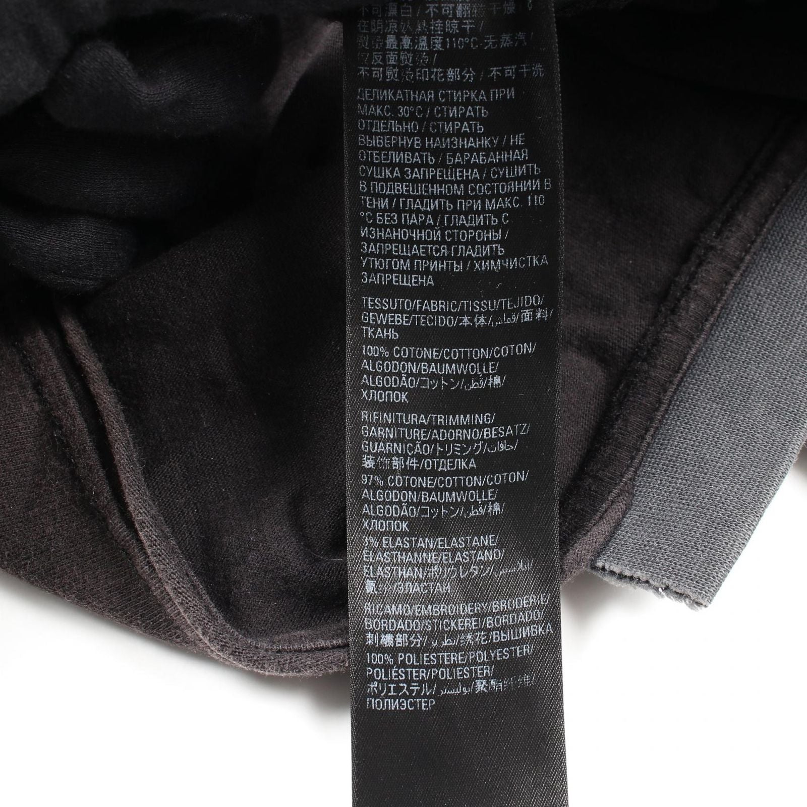 Balenciaga Cut and Zasadedown Jacket Cotton — view 4