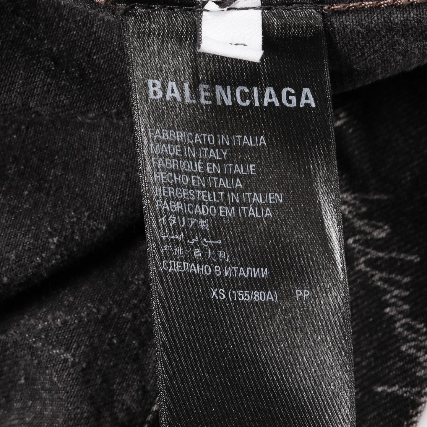 Balenciaga Denim Jacket O-leo-ba-logo — view 6