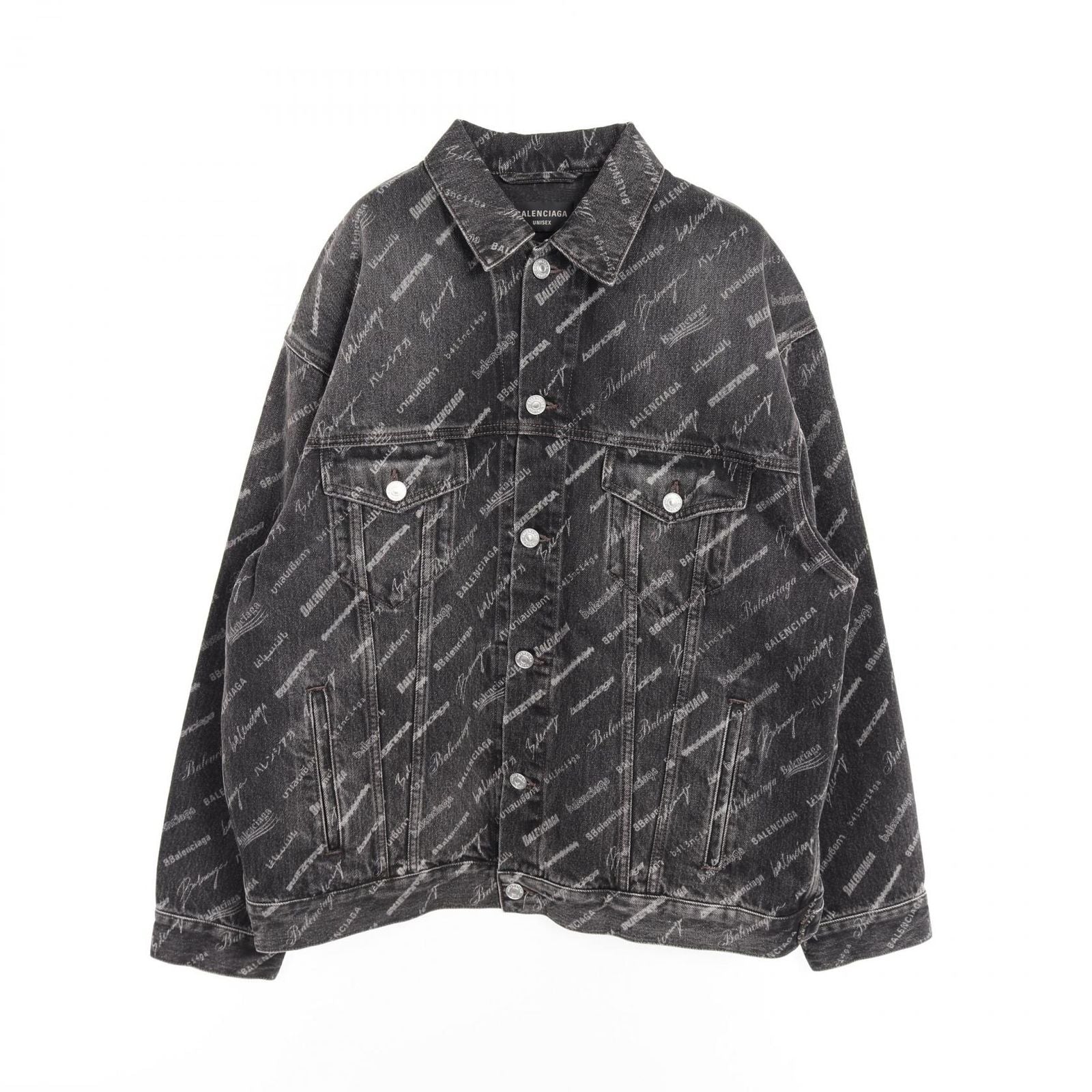 Balenciaga Denim Jacket O-leo-ba-logo