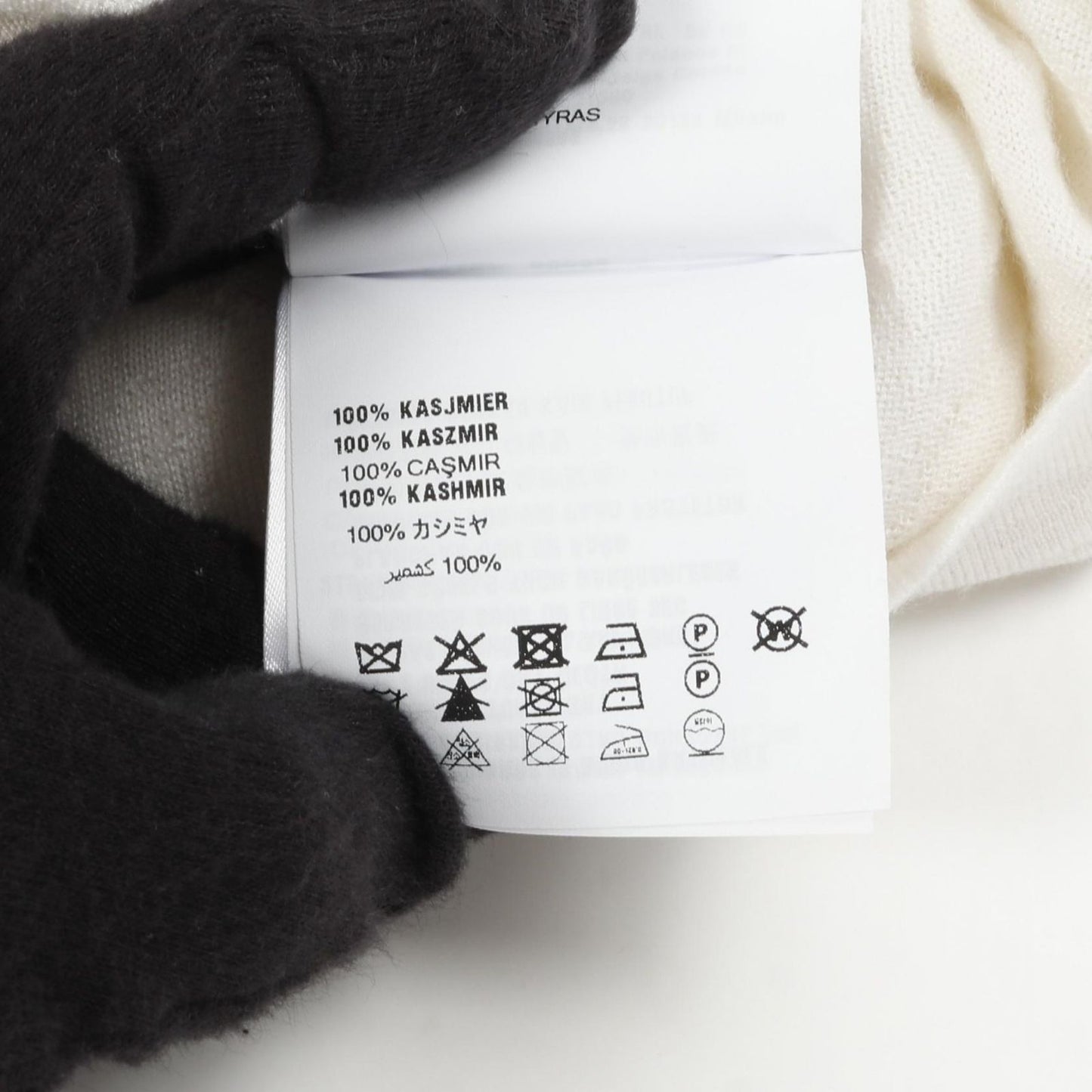 Prada Lada Knit Sweater — view 4