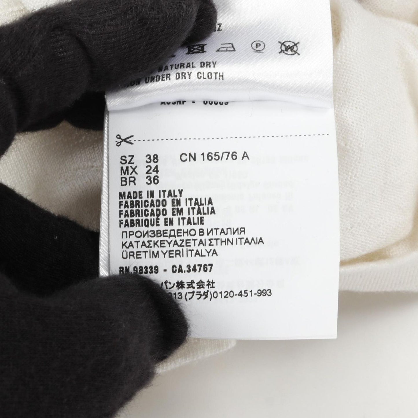Prada Lada Knit Sweater — view 5