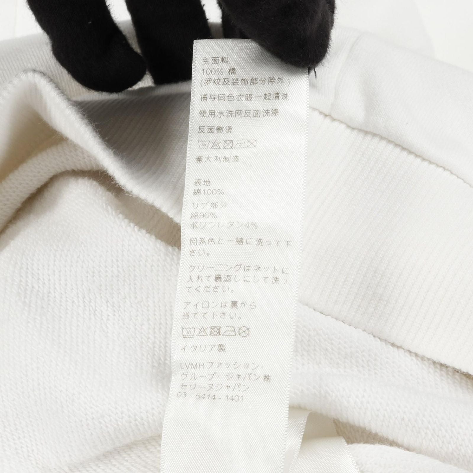 Celine Seri Hoodie Le-z Sweatshirt Cotton — view 4