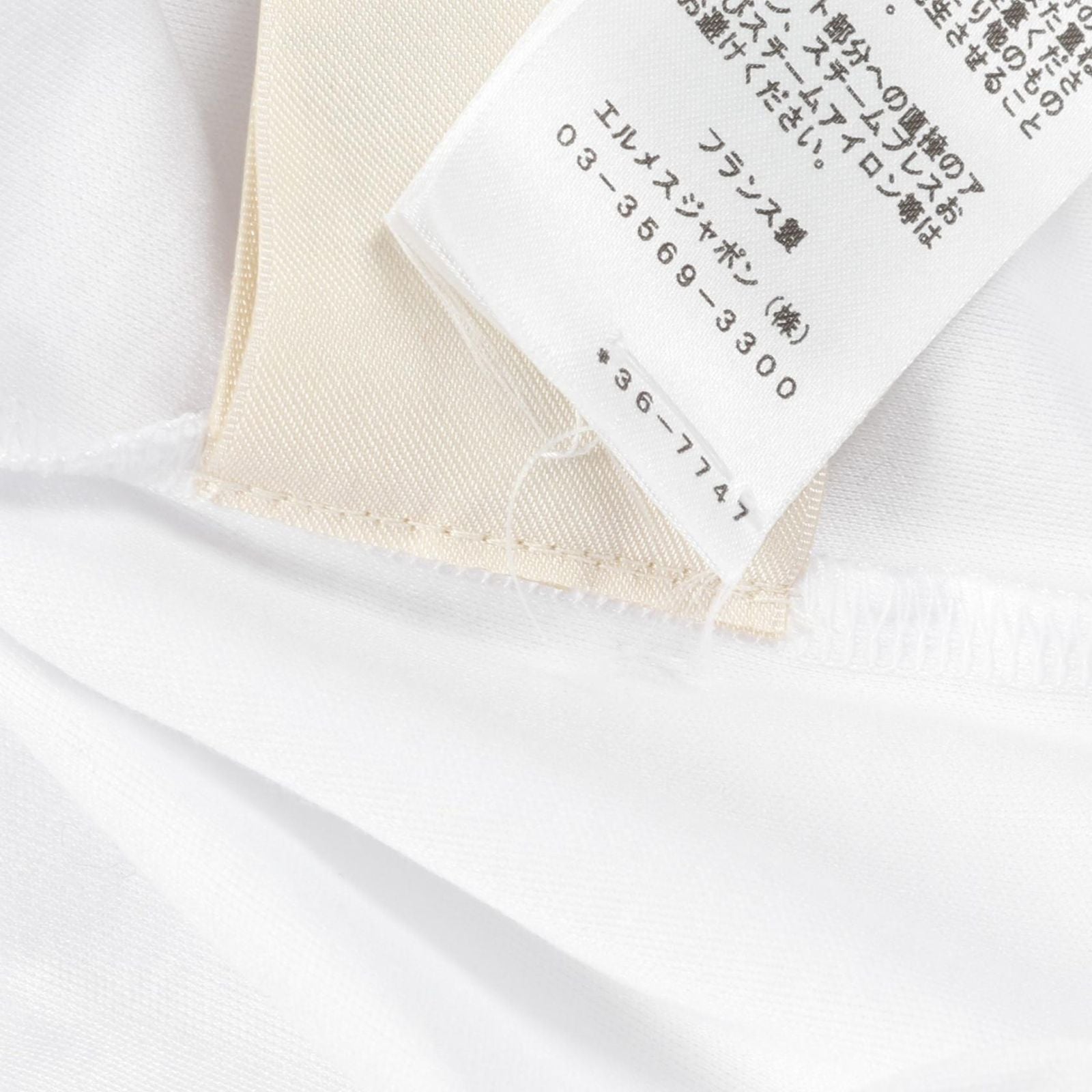 Hermes Dress Chevalo Scope Cotton — view 7